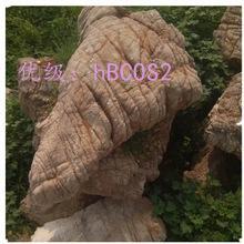 6746(x) 6746(x)